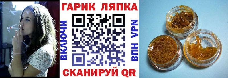 купить наркотик  площадка формула  ГАШИШ индика сатива  Юрьев-Польский 