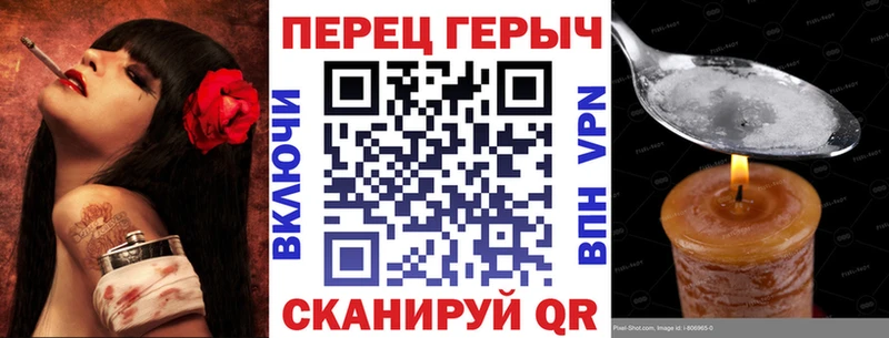где купить   MEGA ONION  Героин хмурый  Юрьев-Польский 