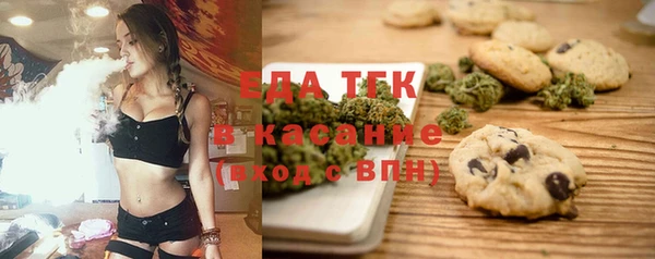круглые Алексеевка