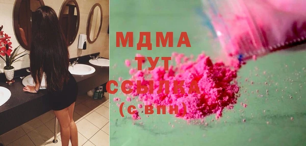 круглые Алексеевка