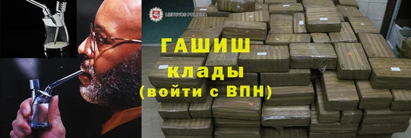 амф Алексин