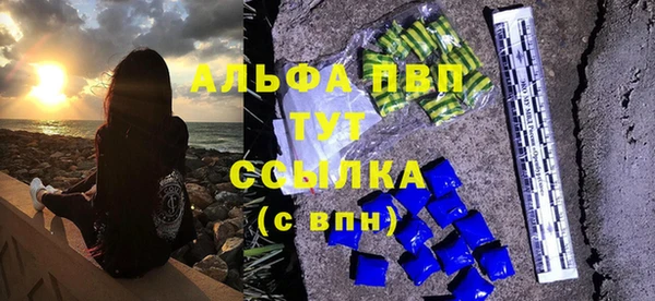 круглые Алексеевка