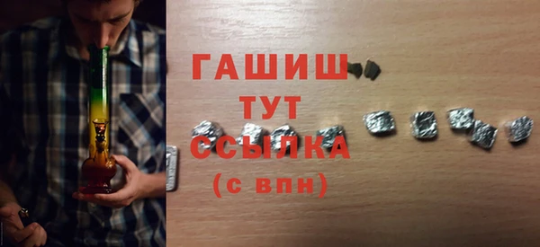 герыч Алзамай