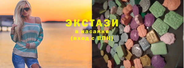 круглые Алексеевка