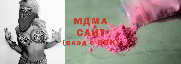 амф Алексин
