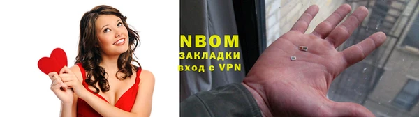 амф Алексин