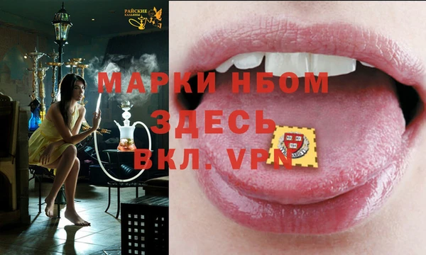 амф Алексин