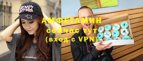 круглые Алексеевка