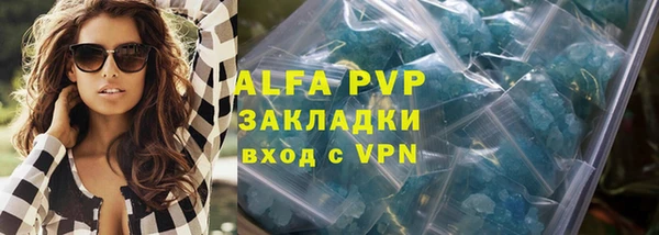 круглые Алексеевка