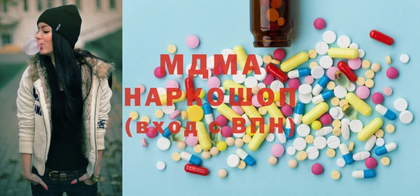 амф Алексин