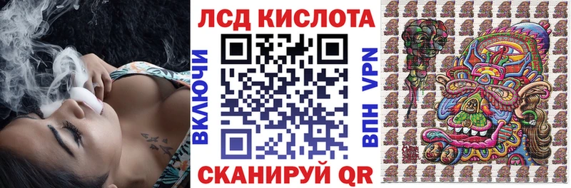 blacksprut ONION Юрьев-Польский Марки 25I-NBOMe 1,8мг закладки